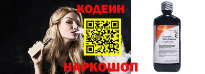 mix Новозыбков