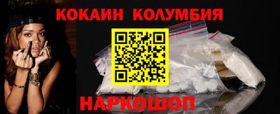 дживик Новодвинск
