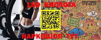 mix Новозыбков