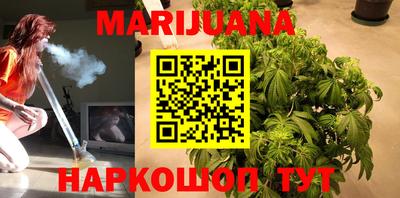 дживик Новодвинск