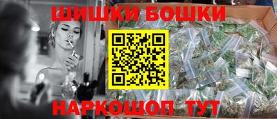 мет Нарткала