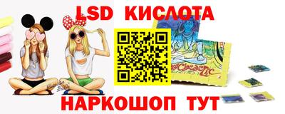 mix Новозыбков