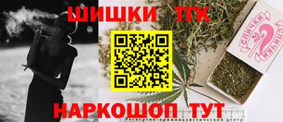 дживик Новодвинск