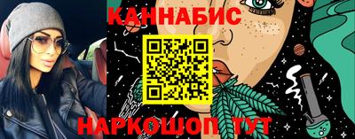дживик Новодвинск