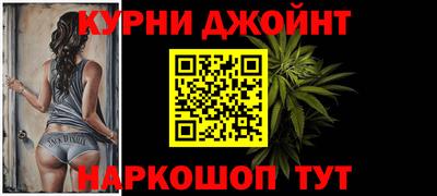 mix Новозыбков