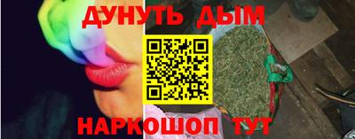 мет Нарткала
