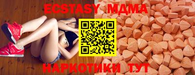 дживик Новодвинск