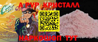 mix Новозыбков