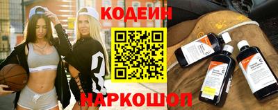 дживик Новодвинск
