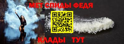 mix Новозыбков