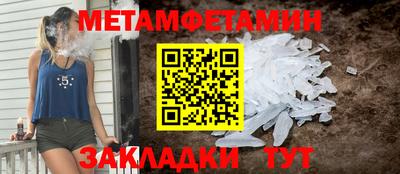 дживик Новодвинск