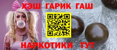 mix Новозыбков