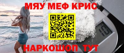 дживик Новодвинск