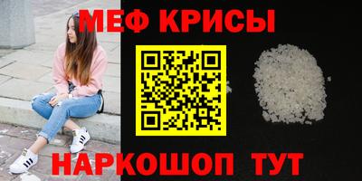 mix Новозыбков